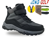Ботинки Jong-Golf C31082-2 от магазина Frison