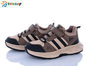 Кроссовки Klf BY4327-8C от магазина Frison