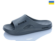 Шлепанцы Dago Роксол M511-018 от магазина Frison