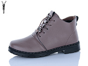 Ботинки I.Trendy BK79-21 от магазина Frison