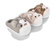 Тапочки Slipers 24-219 mix от магазина Frison