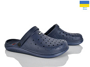 Кроксы Rai Shoes E232 синій от магазина Frison