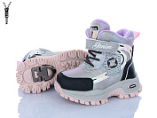 Ботинки Мир 4198-HY10022-21 льодоступ от магазина Frison