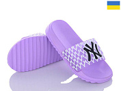 Шлепанцы Obuv Ok 5030-615B от магазина Frison