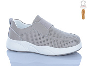 Кроссовки Hengji 907-4 от магазина Frison