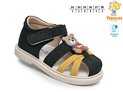 Босоножки Okshoes 68088D от магазина Frison