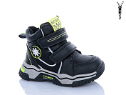Ботинки Xifa Kids XXF02-YF939-1A от магазина Frison