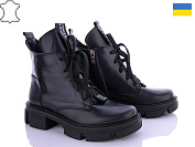 Ботинки No Brand 305 black от магазина Frison
