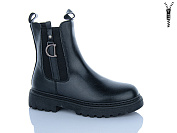 Ботинки Super Gear 0025-013 black от магазина Frison