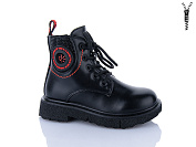 Ботинки Xifa Kids B1797-1B от магазина Frison