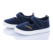 Тапочки Bluerama G122-5 от магазина Frison