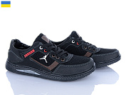 Кроссовки Paolla 333 чорний-синій от магазина Frison