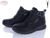 Ботинки Kulada-Ucss-M•D A808 от магазина Frison