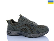 Кроссовки Progress 1004 хакі от магазина Frison