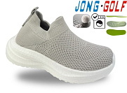 Кроссовки Jong-Golf B11809-6 от магазина Frison