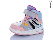 Ботинки Xifa Kids XXF02-9962A от магазина Frison
