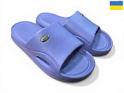 Шлепанцы Rai Shoes 258 бузок от магазина Frison