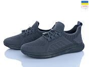 Кроссовки Львов База Dago 25-03 сірий от магазина Frison