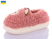 Тапочки Obuv Ok 5889-3 от магазина Frison