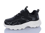Кроссовки Xifa Kids XXF03-560-003 от магазина Frison