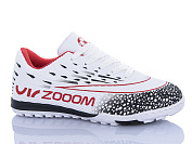 Спорт Ashiguli 555D от магазина Frison