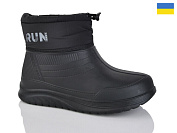 Галоши Malibu 390-1A от магазина Frison