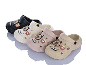 Кроксы Yzy SB11145 mix от магазина Frison