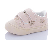 Кроссовки Comfort-Baby 2333 пудра (16-20) от магазина Frison