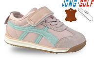 Кроссовки Jong-Golf A11700-8 от магазина Frison