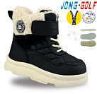 Ботинки Jong-Golf A40555-0 от магазина Frison