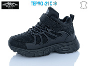Кроссовки Baas T1038-1 термо от магазина Frison