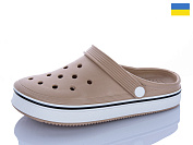 Кроксы M&L Alex13 B17 капучино от магазина Frison