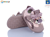 Кроссовки Klf DN5251-3S LED от магазина Frison