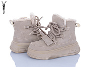 Ботинки Clibee HB597-5 khaki от магазина Frison