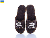 Тапочки Active 344M коричневий от магазина Frison