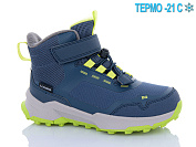 Ботинки Bg TKT24-23 термо от магазина Frison