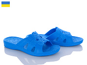 Шлепанцы Favorit ПЖ29 синій от магазина Frison