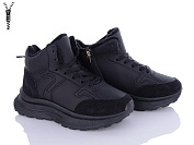 Ботинки Violeta 149-29 black от магазина Frison