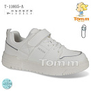 Кроссовки Okshoes 11035A от магазина Frison