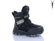 Ботинки Леопард M28 black от магазина Frison