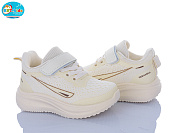 Кроссовки Bbt H769-1-7 от магазина Frison