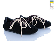 Кроссовки Ailinda 424-1 от магазина Frison