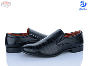 Туфли Ptpt D900 от магазина Frison