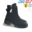 Ботинки Jong-Golf B40366-30 от магазина Frison