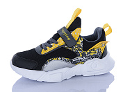 Кроссовки Sharif 1113-3 (31-35) от магазина Frison