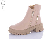 Ботинки Qq Shoes 206 beige от магазина Frison