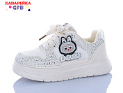 Кроссовки Gfb S280-3 от магазина Frison