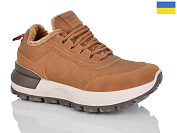 Кроссовки Demur 5112C от магазина Frison