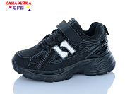 Кроссовки Gfb C720-6 от магазина Frison