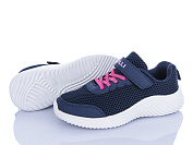 Кроссовки Stilli Kids KT150-9 піна от магазина Frison